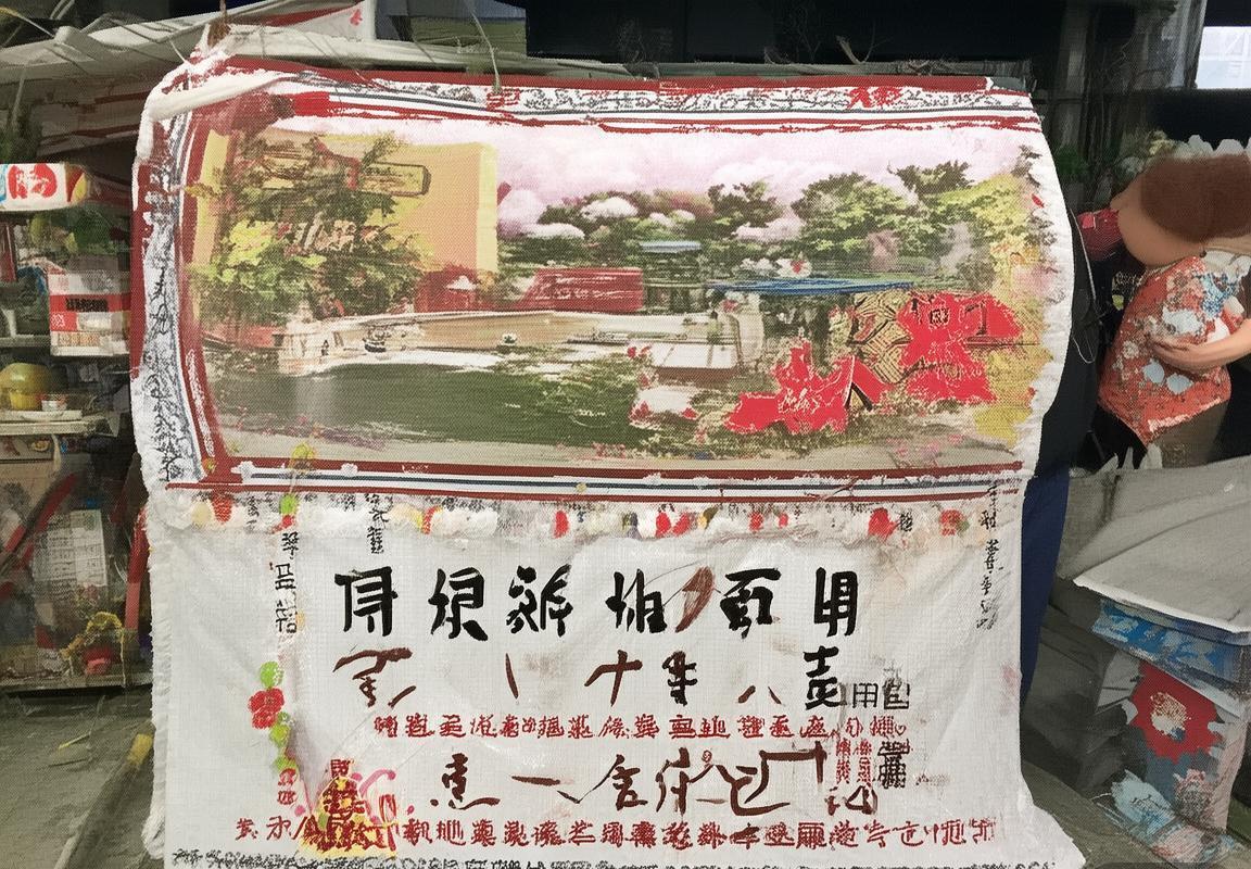 全明星前锋交易风云：勇士队三换一方案瞄准即战力，球队薪资空间与联盟格局影响并存